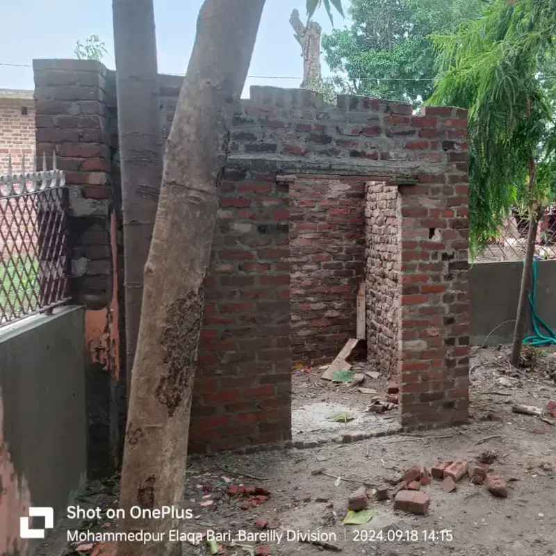 Underconstruction Bathroom