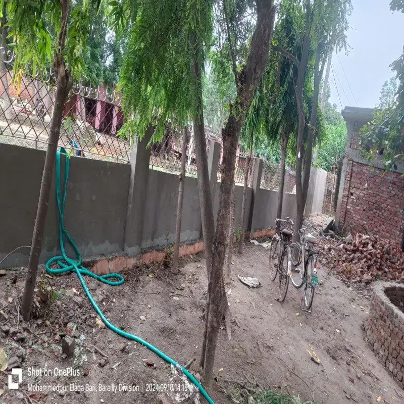 Underconstruction Boundary inner side