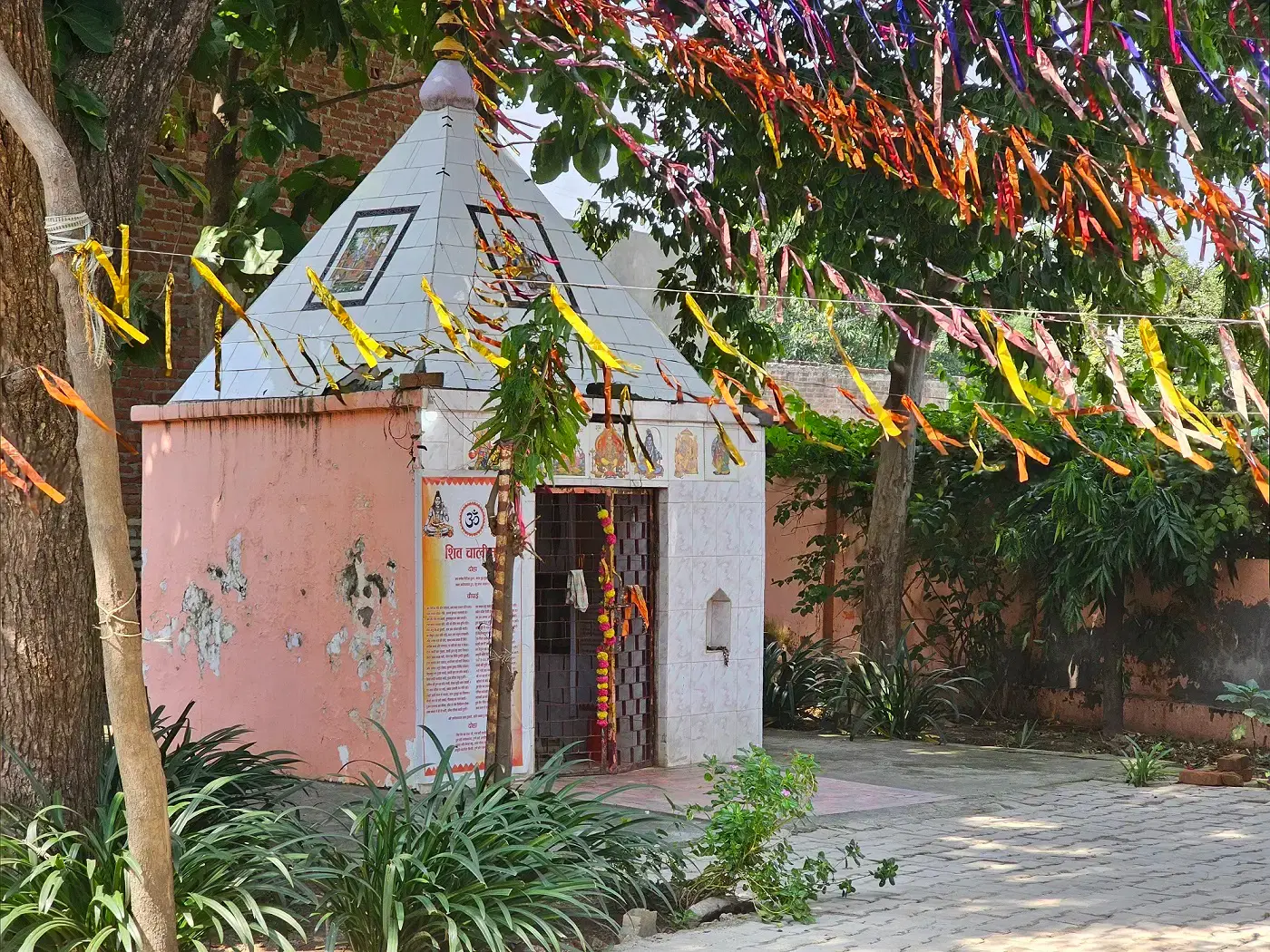 Existing temple from side